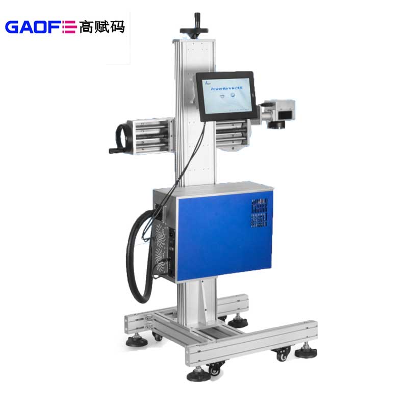高賦碼淺析UDI噴碼機(jī)有哪些類型？