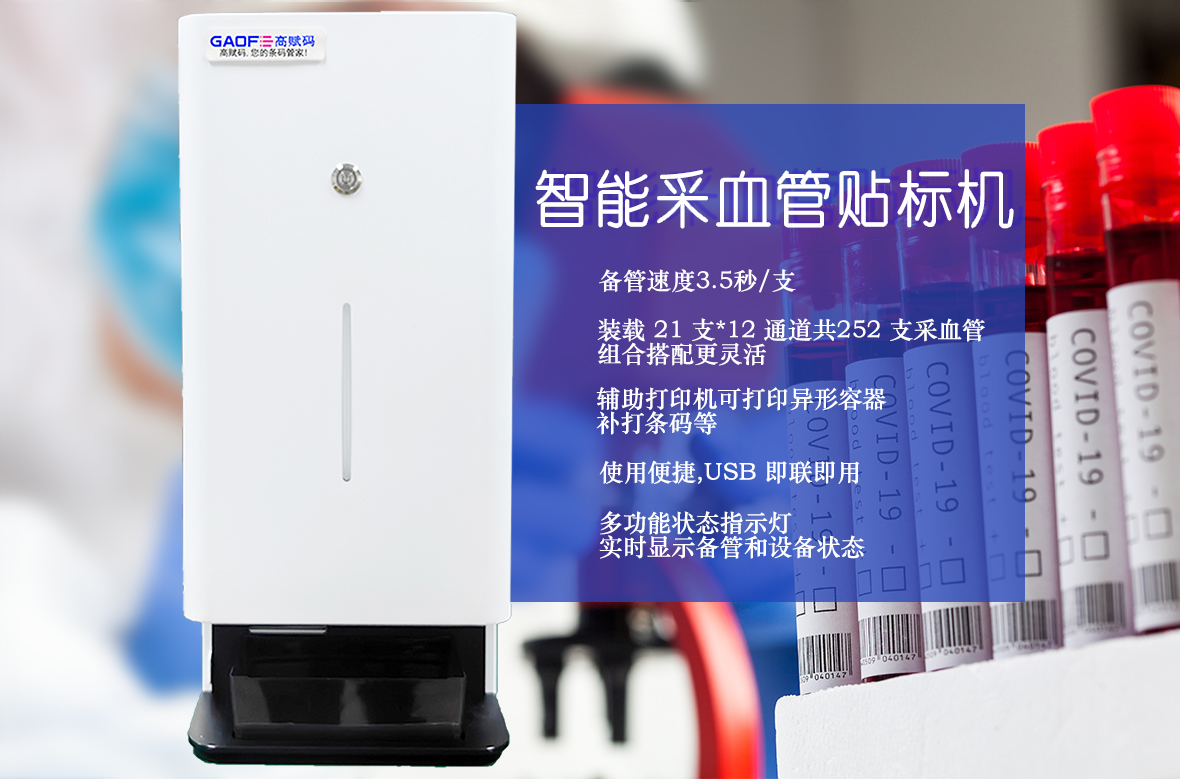 重磅！2024年1月1日起，這些新規(guī)將正式實(shí)施